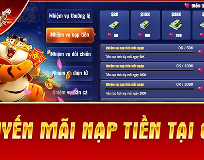 Nạp 